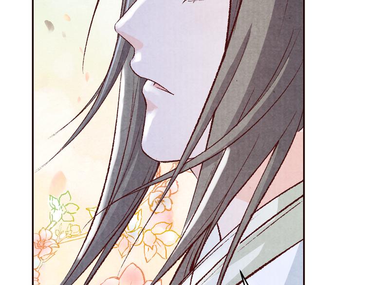 第68话  我的女人我来守护(1/2)-第69话