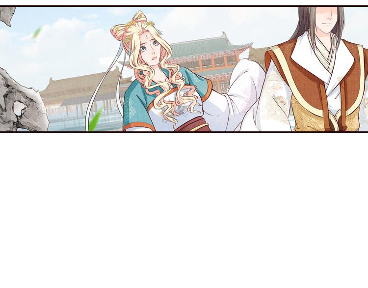 第68话  我的女人我来守护(1/2)-第69话