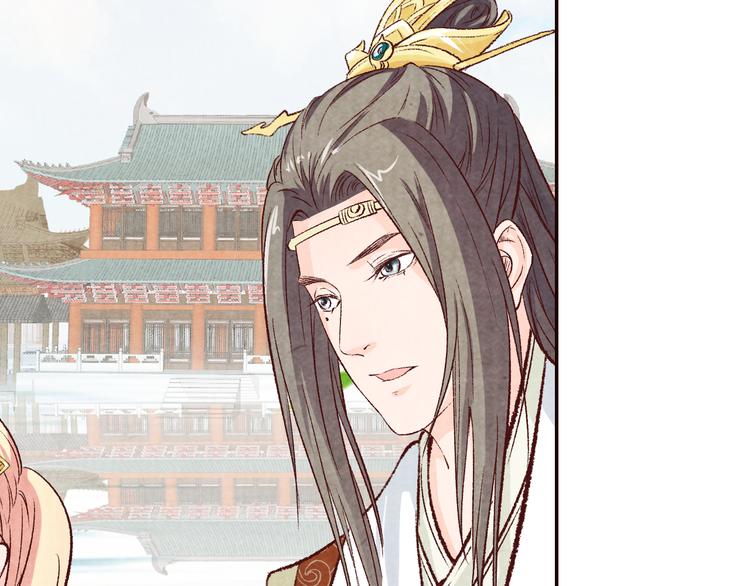 第68话  我的女人我来守护(1/2)-第69话