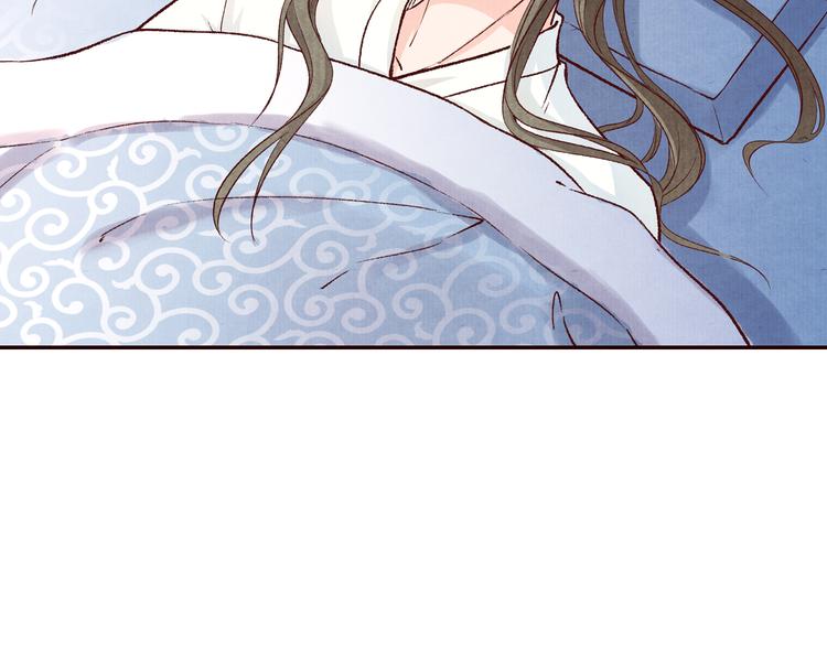 第68话  我的女人我来守护(1/2)-第69话