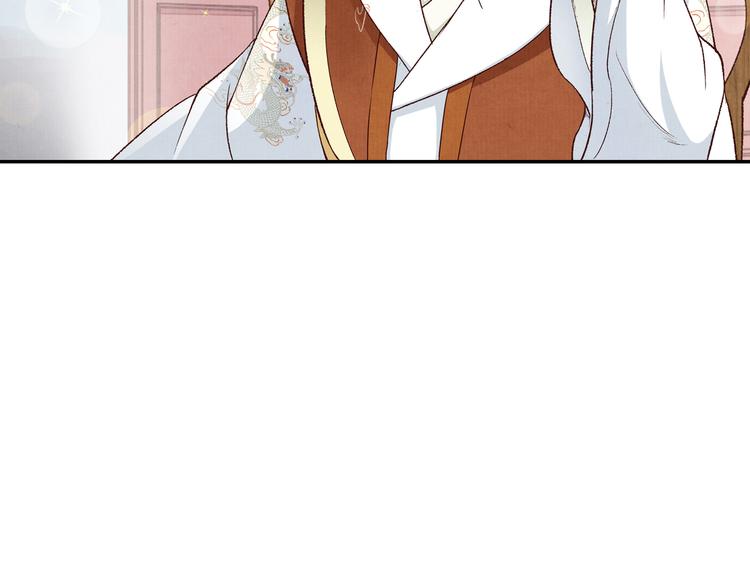 第70话  爱人成了敌国公主(1/2)-第71话