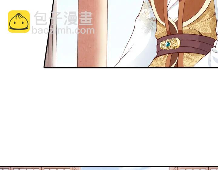 第72话 到底是谁的阴谋(1/2)-第73话