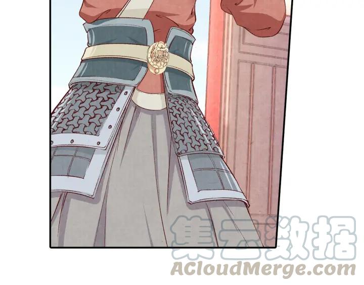 第72话 到底是谁的阴谋(1/2)-第73话