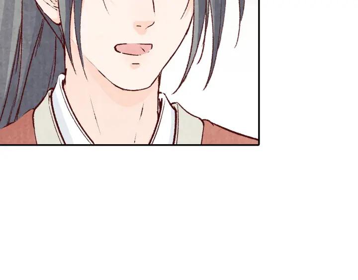 第72话 到底是谁的阴谋(1/2)-第73话