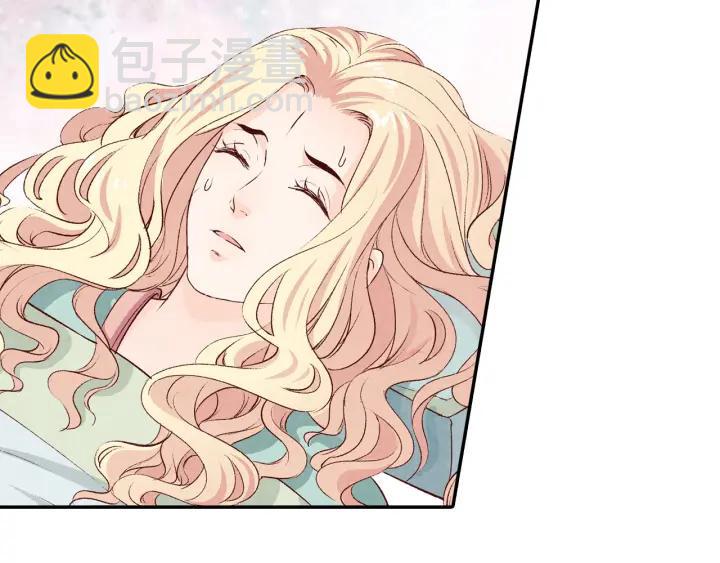 第72话 到底是谁的阴谋(1/2)-第73话