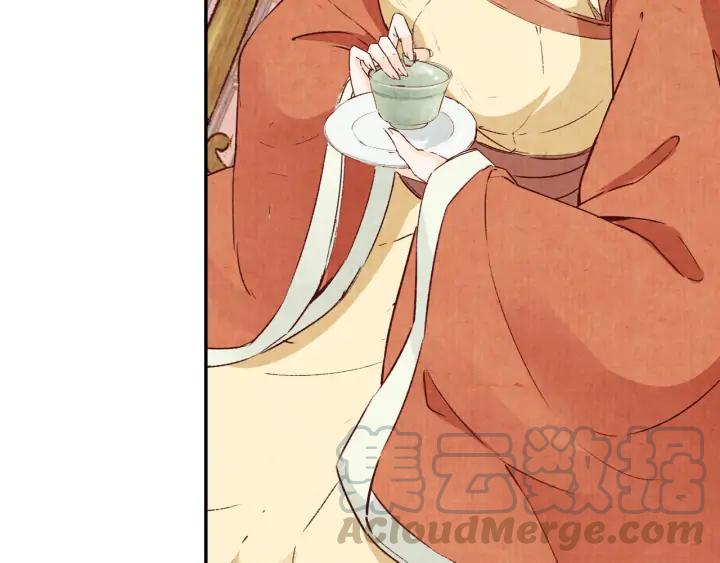 第74话 不被欢迎的公主(1/2)-第75话