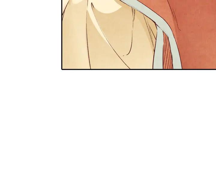 第74话 不被欢迎的公主(1/2)-第75话