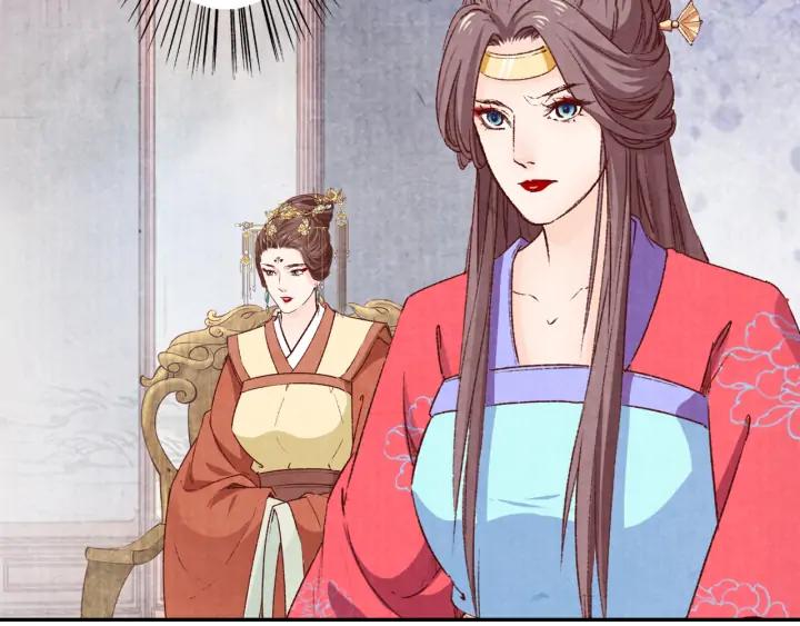 第74话 不被欢迎的公主(1/2)-第75话