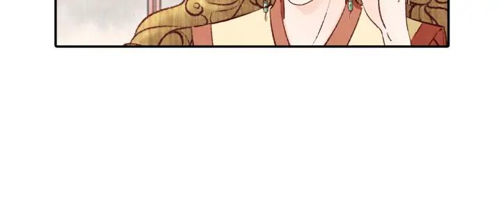 第74话 不被欢迎的公主(1/2)-第75话