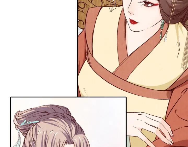 第74话 不被欢迎的公主(1/2)-第75话