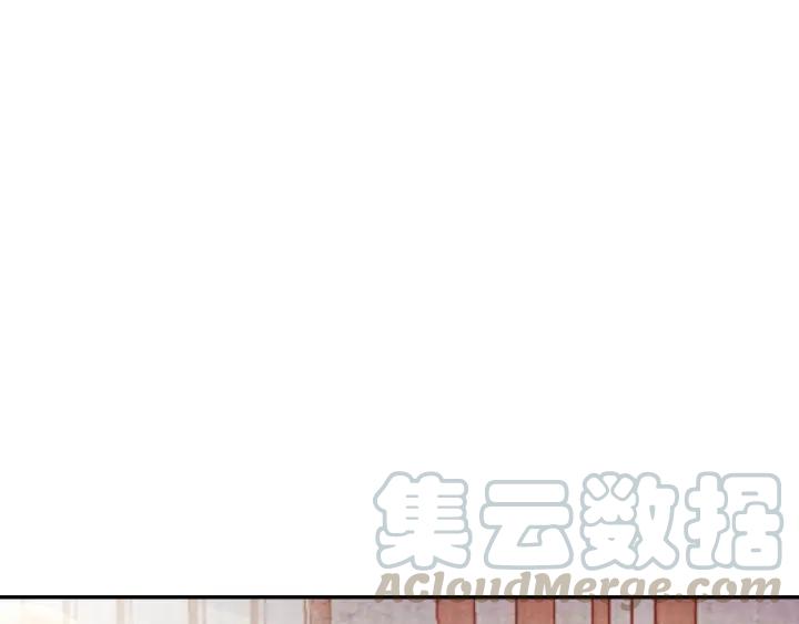 第74话 不被欢迎的公主(1/2)-第75话