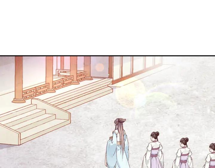 第74话 不被欢迎的公主(1/2)-第75话