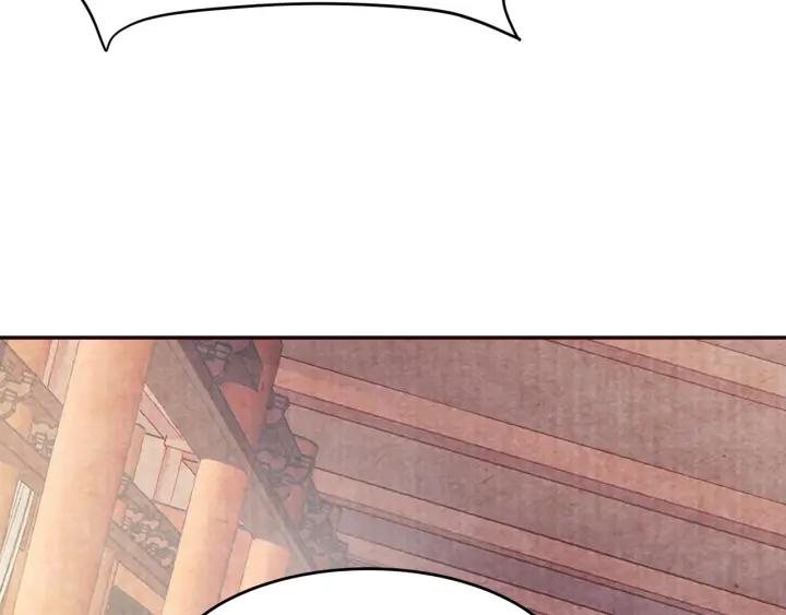 第76话 朕不要你离开(1/2)-第77话