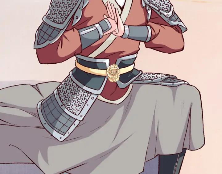 第76话 朕不要你离开(1/2)-第77话