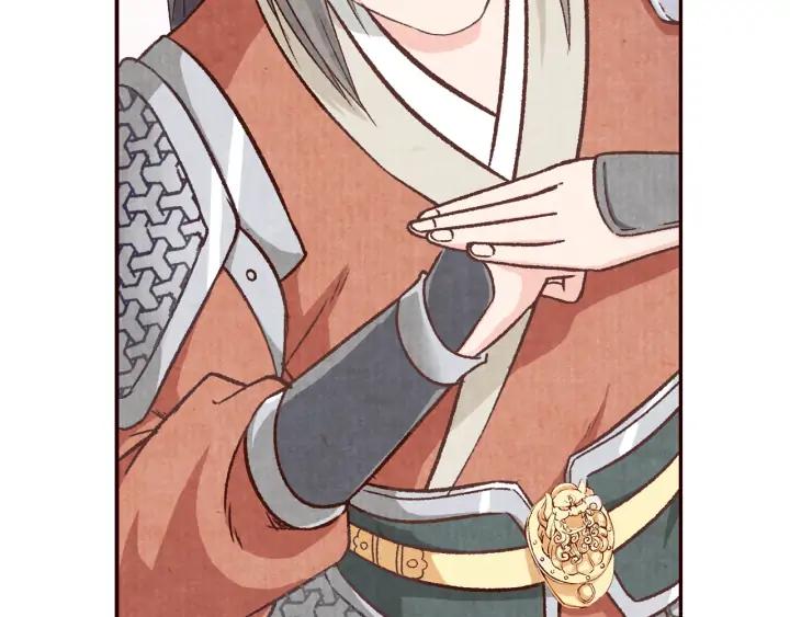 第76话 朕不要你离开(1/2)-第77话