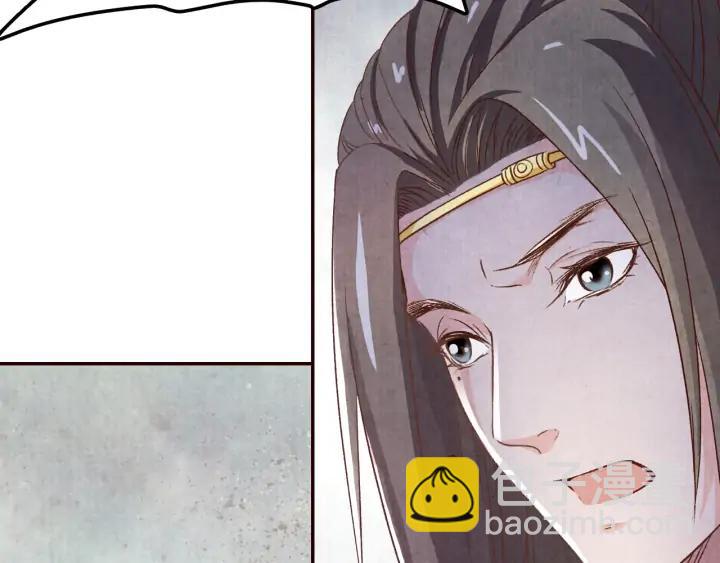 第76话 朕不要你离开(1/2)-第77话