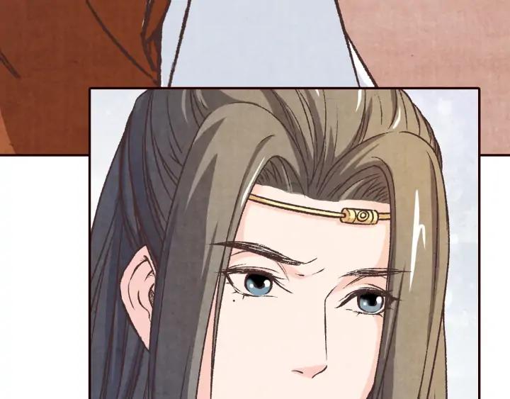 第76话 朕不要你离开(1/2)-第77话