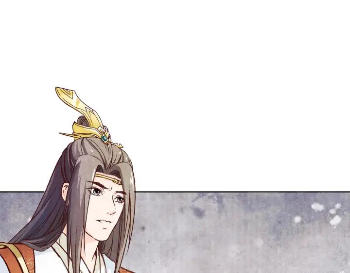 第76话 朕不要你离开(1/2)-第77话