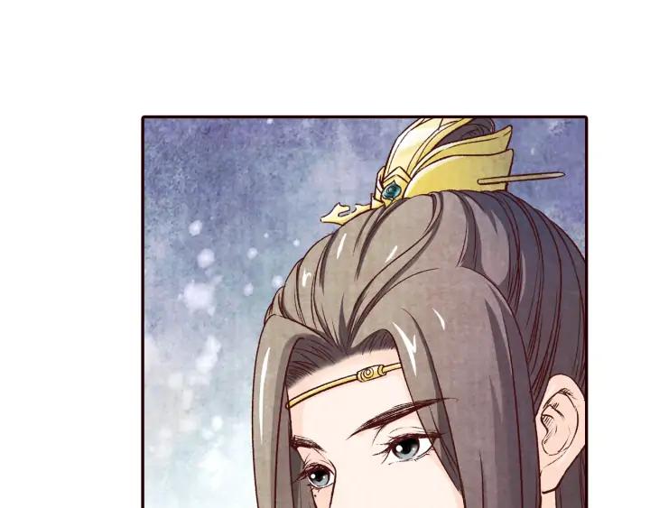 第76话 朕不要你离开(1/2)-第77话