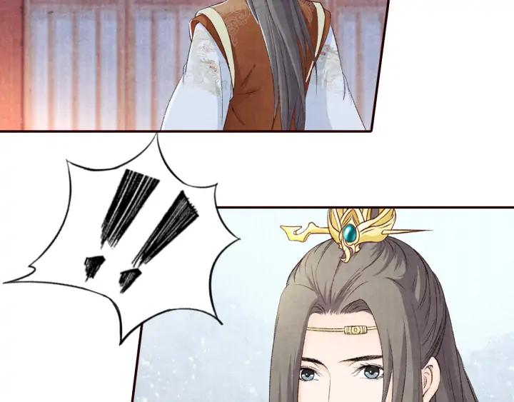 78话 美女救少女(1/2)-第79话