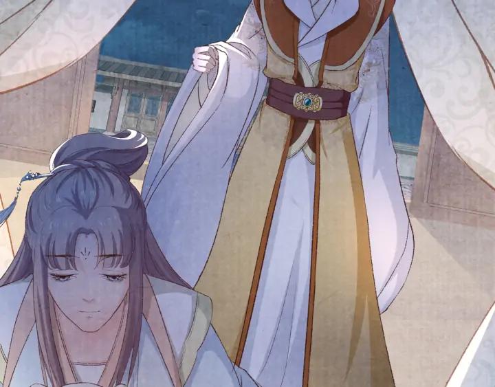 78话 美女救少女(1/2)-第79话