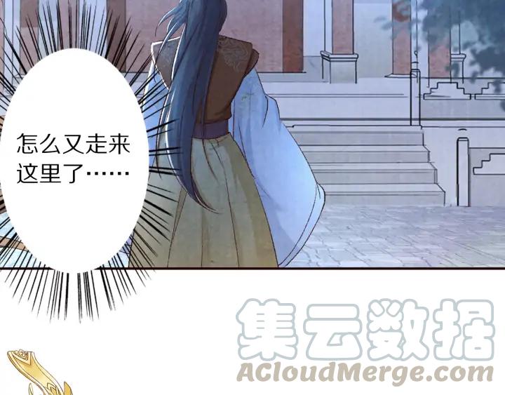 78话 美女救少女(1/2)-第79话