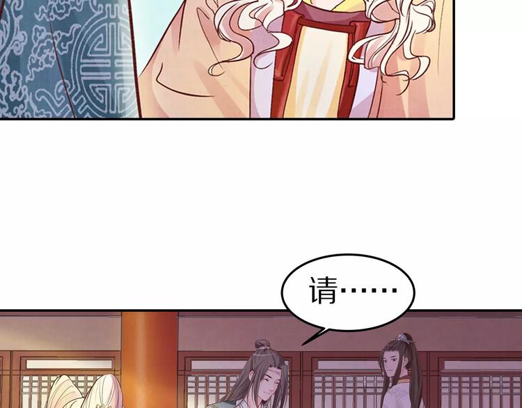 第9话 情结(1/2)-第9话