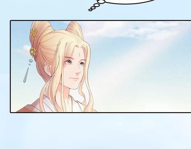 第9话 情结(1/2)-第9话