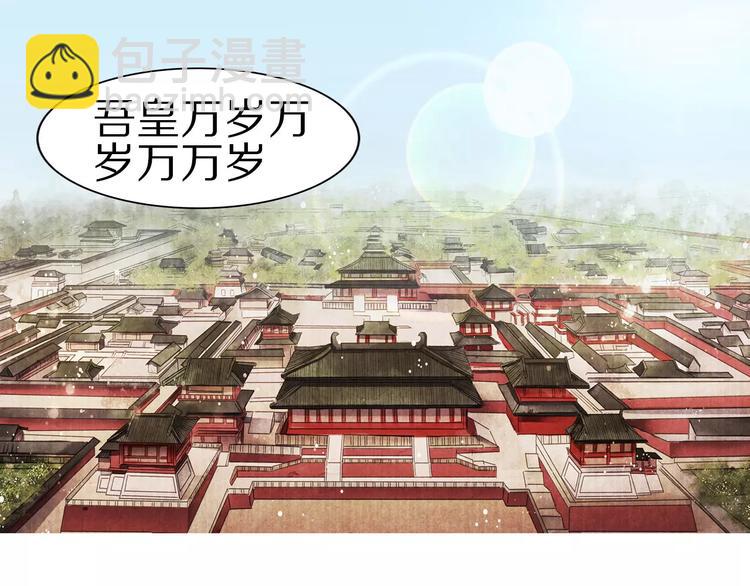 第9话 情结(1/2)-第9话