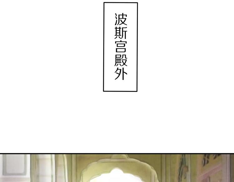 第9话 情结(1/2)-第9话