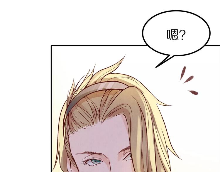 第9话 情结(1/2)-第9话