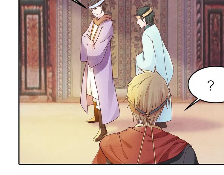 第9话 情结(1/2)-第9话