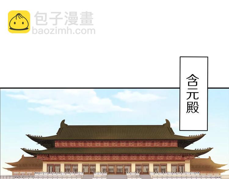 第9话 情结(1/2)-第9话