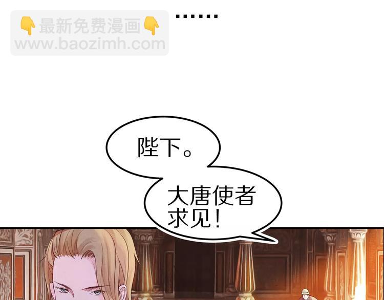 第9话 情结(1/2)-第9话