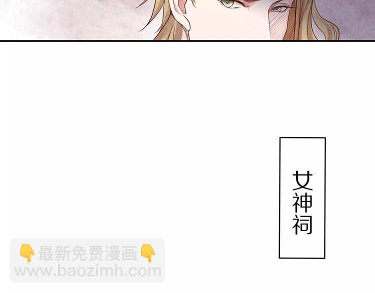 第9话 情结(1/2)-第9话