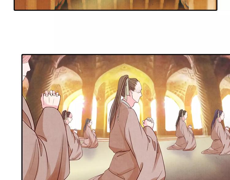 第9话 情结(1/2)-第9话