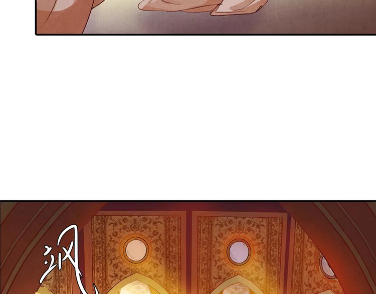 第9话 情结(1/2)-第9话