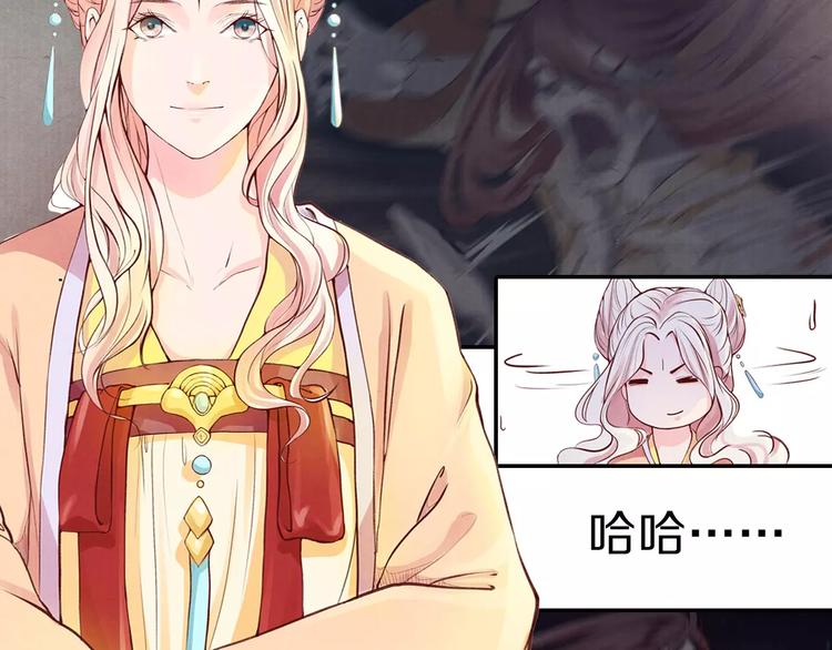 第9话 情结(1/2)-第9话