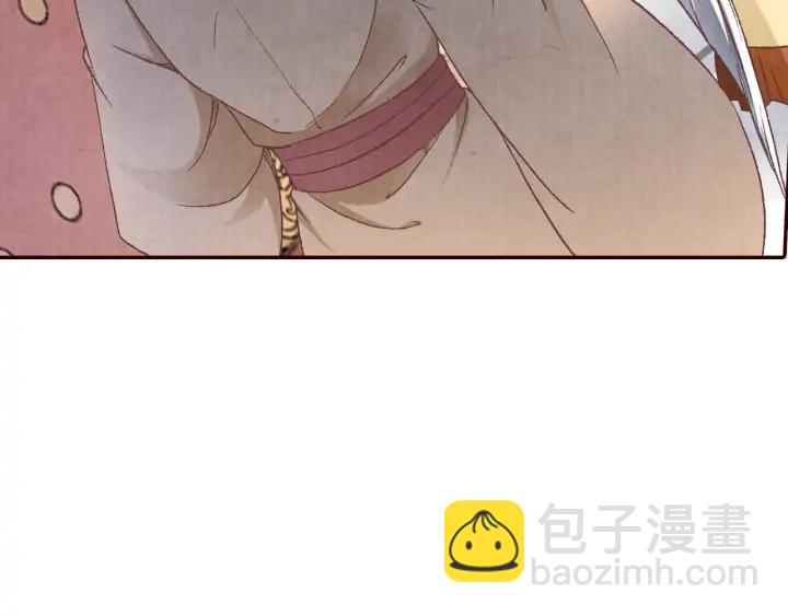 第80话 李遥，你老婆要被抢了(1/3)-第81话