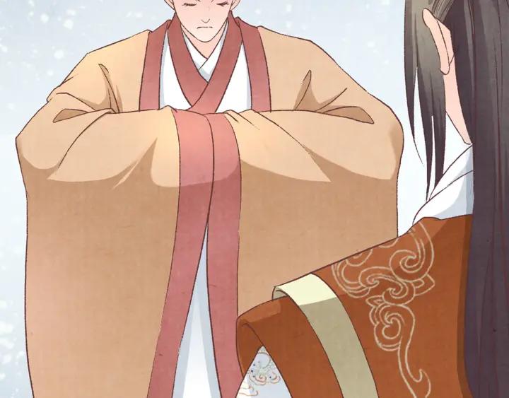 第80话 李遥，你老婆要被抢了(1/3)-第81话