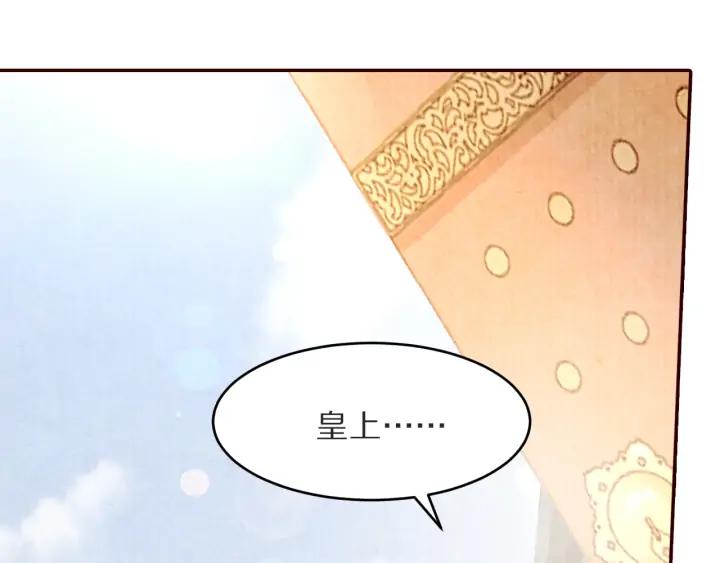 第80话 李遥，你老婆要被抢了(1/3)-第81话