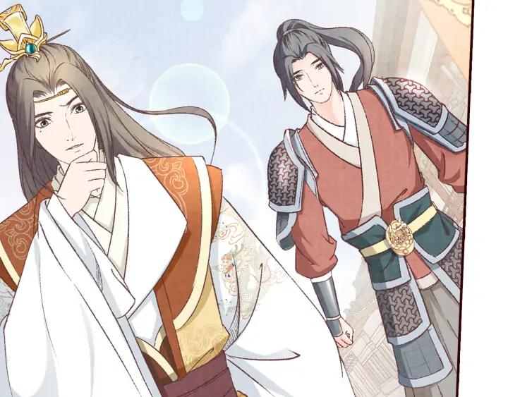 第80话 李遥，你老婆要被抢了(1/3)-第81话