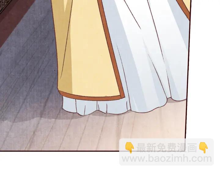 第80话 李遥，你老婆要被抢了(1/3)-第81话