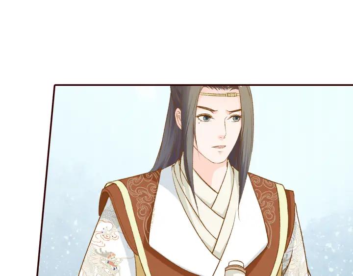 第80话 李遥，你老婆要被抢了(1/3)-第81话