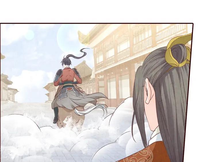 第80话 李遥，你老婆要被抢了(1/3)-第81话