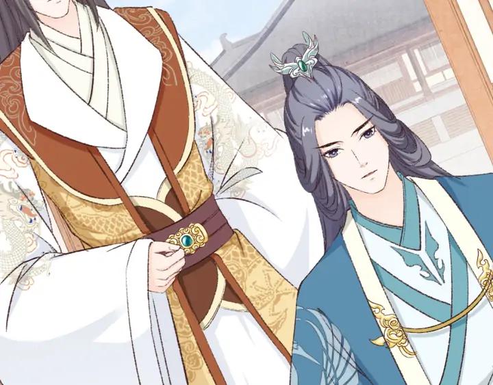 第80话 李遥，你老婆要被抢了(1/3)-第81话