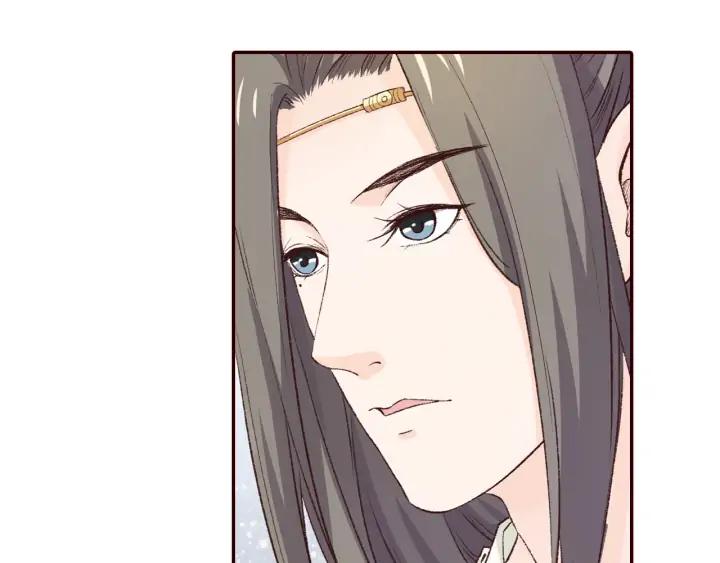 第80话 李遥，你老婆要被抢了(1/3)-第81话