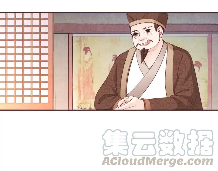 第82话 横空出世，英雄救美(1/2)-第83话