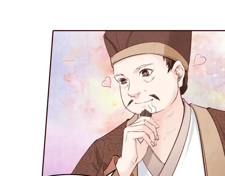 第82话 横空出世，英雄救美(1/2)-第83话