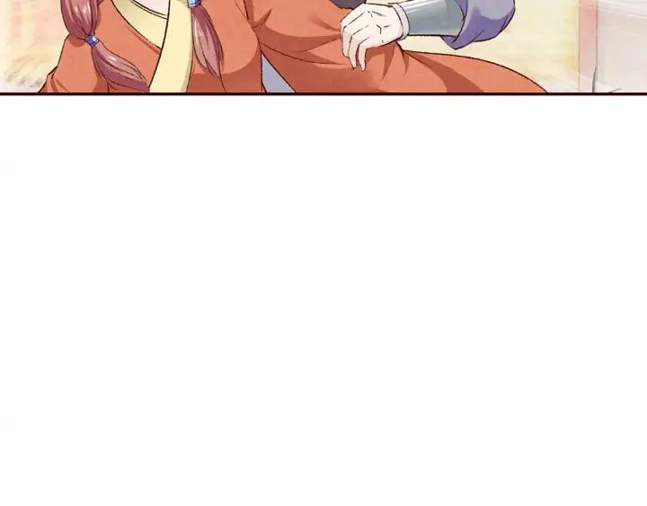 第82话 横空出世，英雄救美(1/2)-第83话